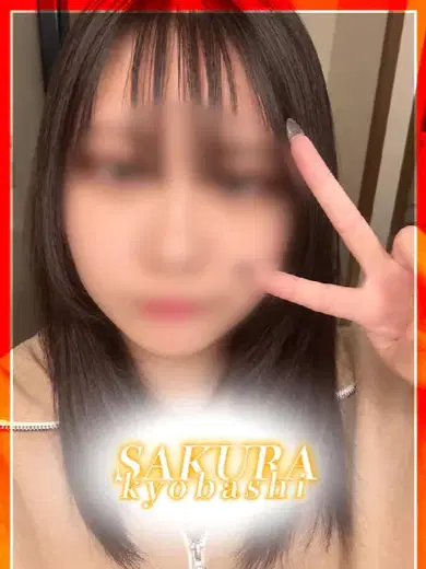かりな