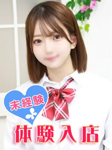 花村すい