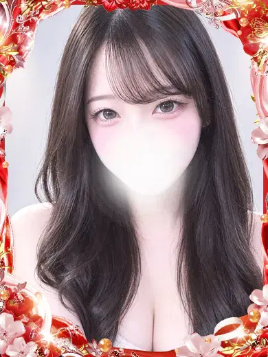 望愛