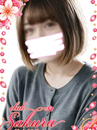 ひな