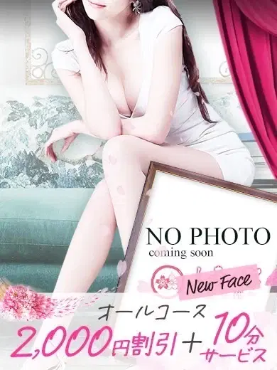 かれん