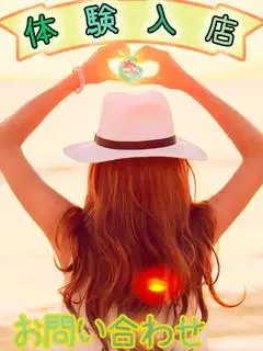ひかり