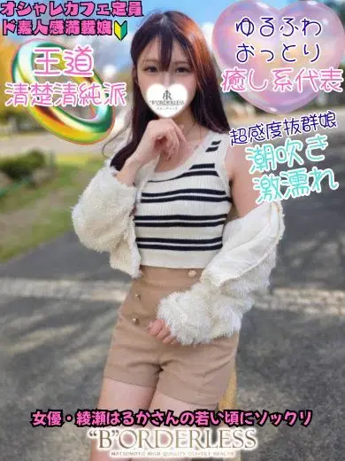 りりあ