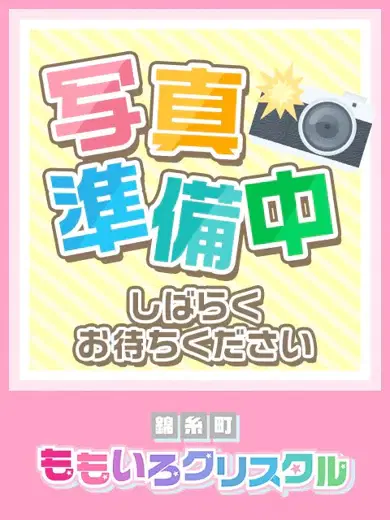みれい