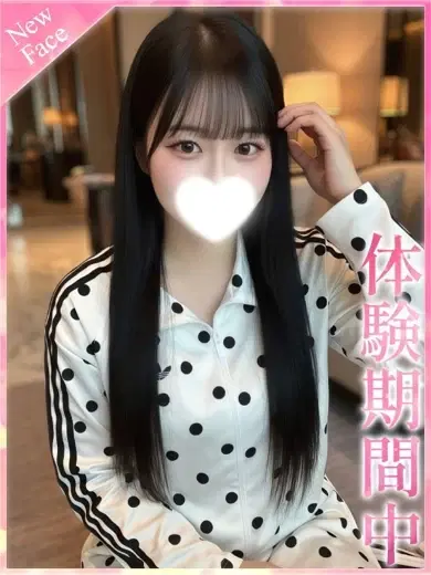 ゆい