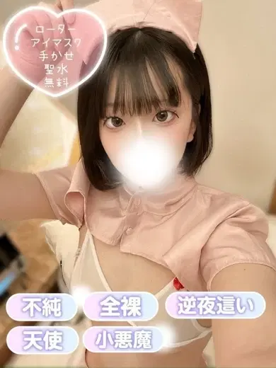 うゆ