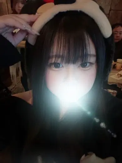 ふゆ
