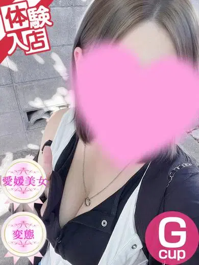 ましろ♡体験初日