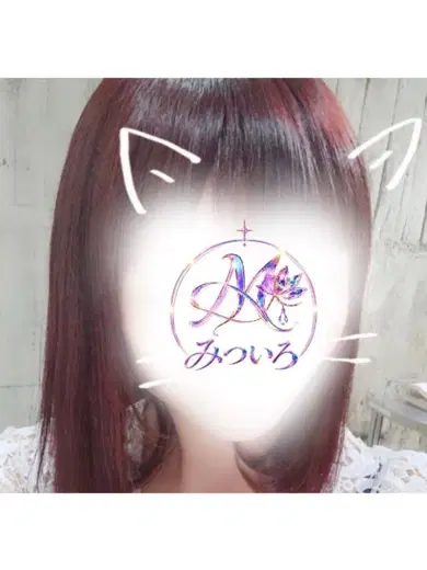 マロン