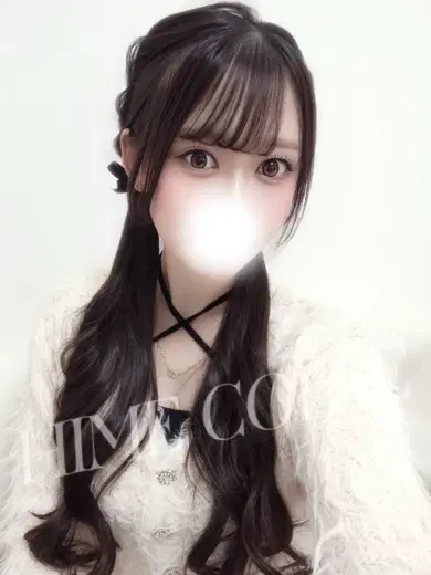 くろみ