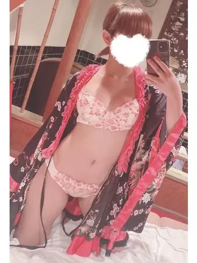 あい