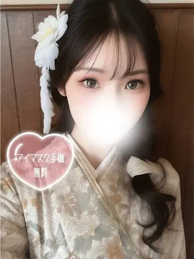 せりか