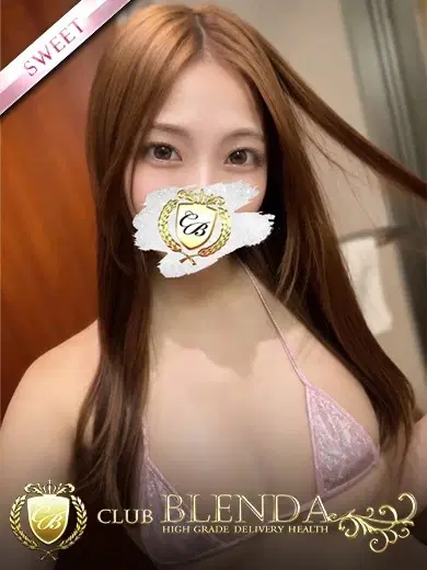 瀬戸こはる