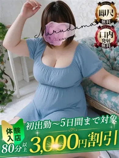 翠