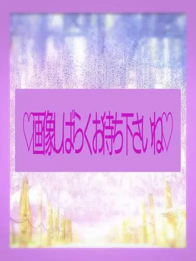 かりん