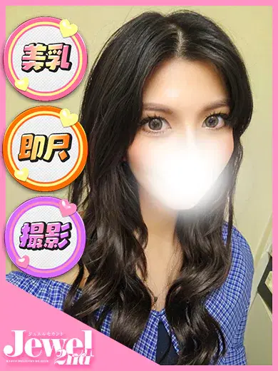 ふぶき