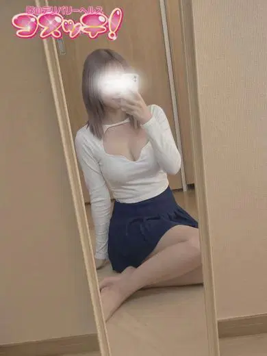さら♪【史上最強セクシー♡】