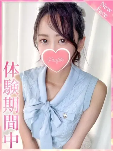 めろん