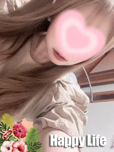 るね