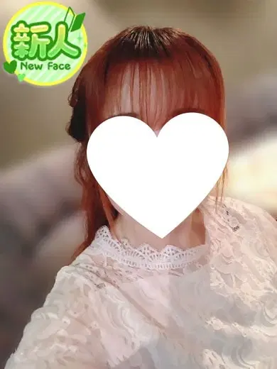 さよ⭐メンエス経験者