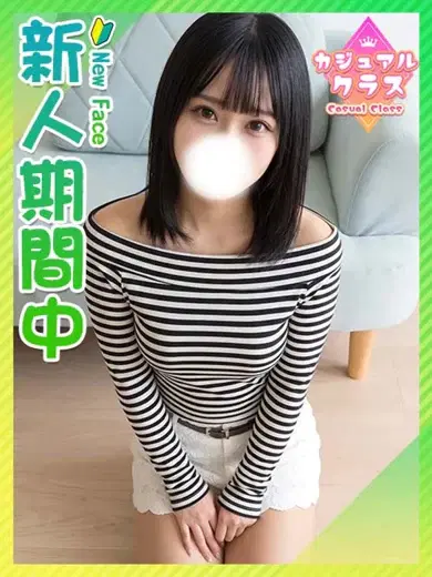 つくし☆純情おっとり京美人