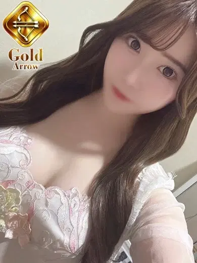 なち【ゴールドアロー】