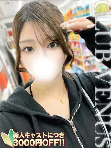 ちい☆甘々×ドキドキ元アイドル♡