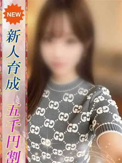 いゆ