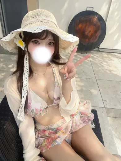 ふゆ