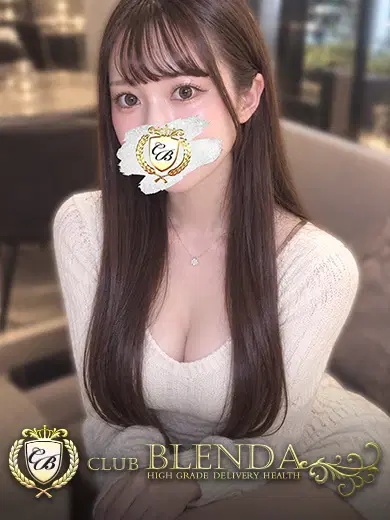 白鳥りお
