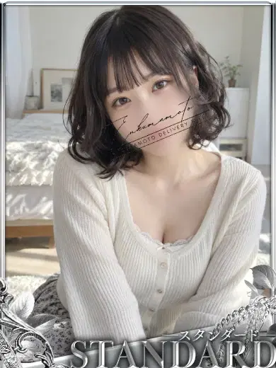 莉子(りこ)