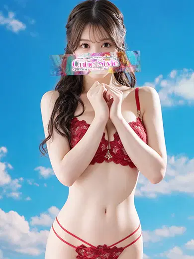 つむ