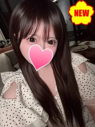 みる