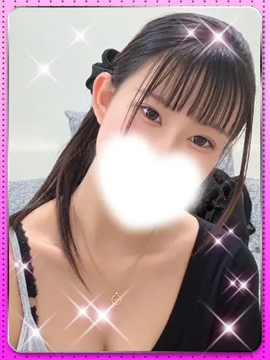 らら