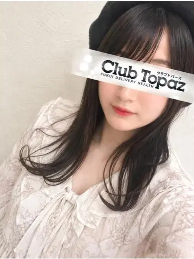 ここな『超S級ドM美少女』
