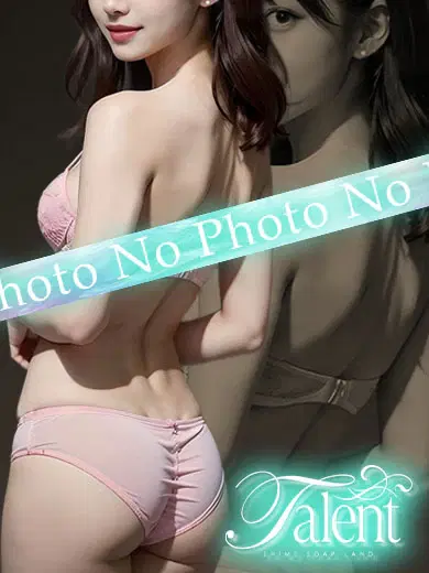 ねる