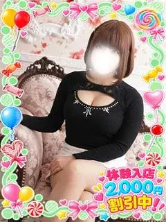 ことり