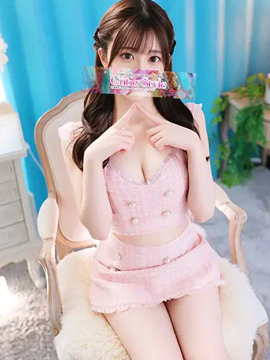 みなみ