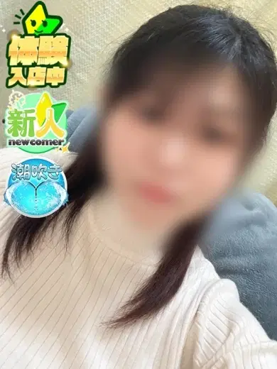 まいか