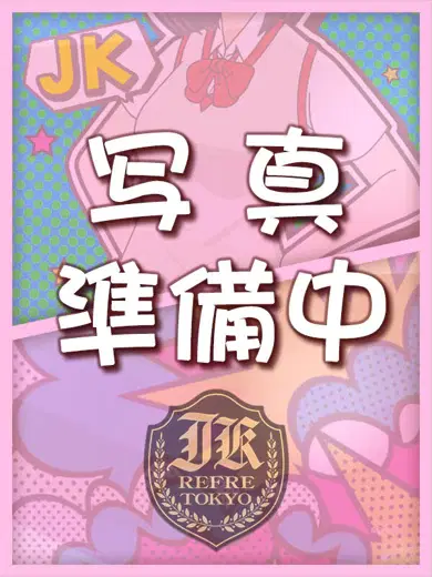 10/25体験入店予定A!