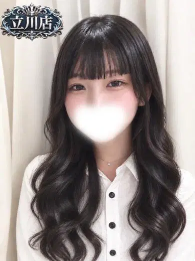 えりい