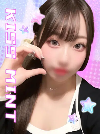 らん