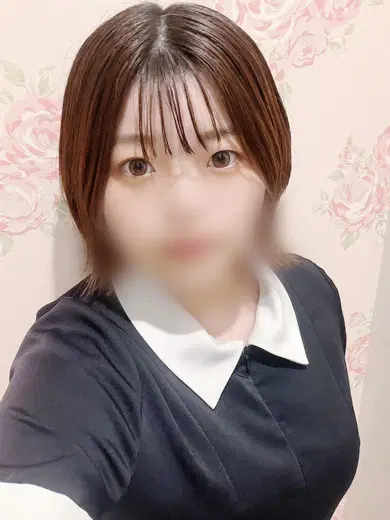 てて