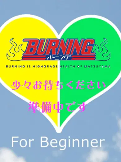 ちふゆ🔰