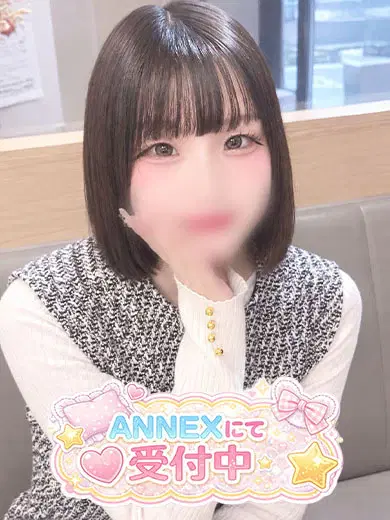 体験入店かんな