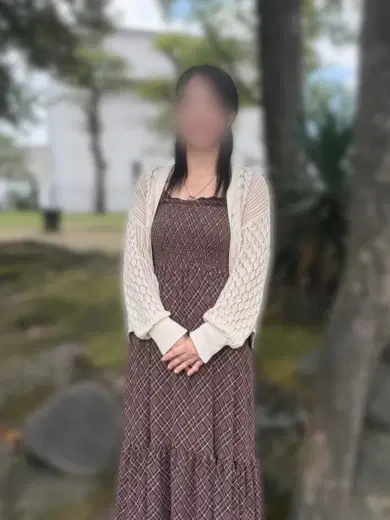 るな