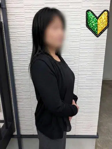 レイ