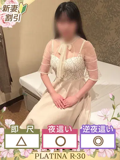 のあ