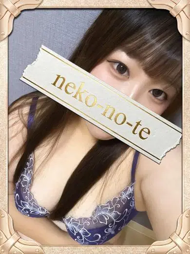 りお
