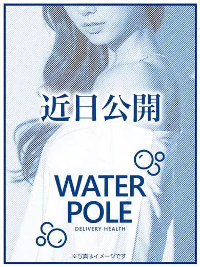 ヒメ